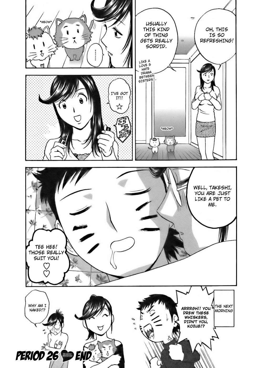 Boing Boing Teacher Chapter 3000 Page 172